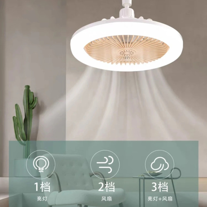 Ventilador de Techo con Luz LED E27 USB y Brazo Flexible | prologyc.es | repuestos.prologyc.es