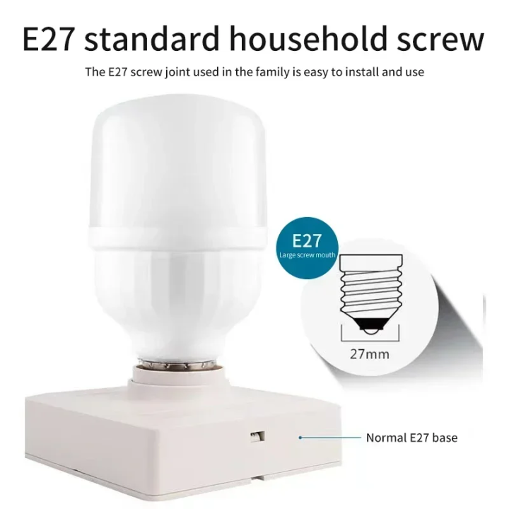 Bombilla LED E27 con Sensor de Sonido y Luz 220V Encendido Automático | prologyc.es | repuestos.prologyc.es
