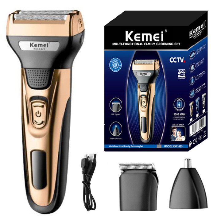 Kit de Aseo Kemei 3 en 1 Recortadora Barba Pelo Nariz | prologyc.es | repuestos.prologyc.es
