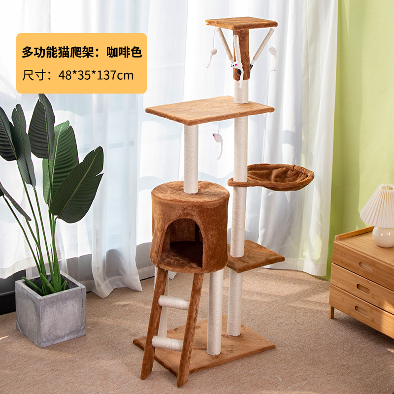 Árbol para Gatos de 5 Niveles con Postes Rascadores de Sisal y Plataformas | prologyc.es | repuestos.prologyc.es