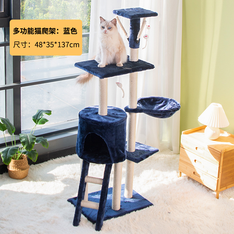 Árbol para Gatos de 5 Niveles con Postes Rascadores de Sisal y Plataformas | prologyc.es | repuestos.prologyc.es