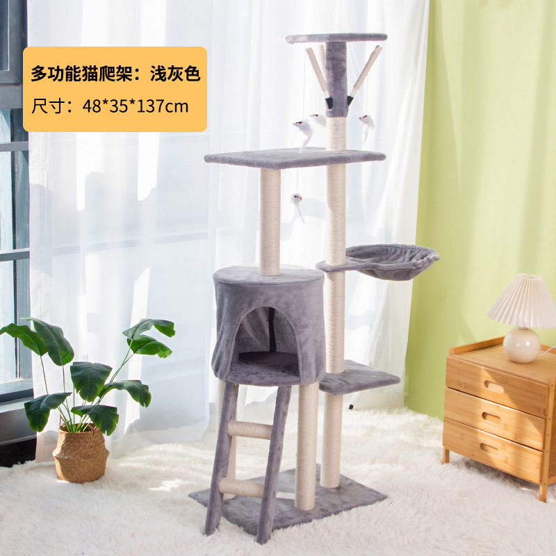 Árbol para Gatos de 5 Niveles con Postes Rascadores de Sisal y Plataformas | prologyc.es | repuestos.prologyc.es