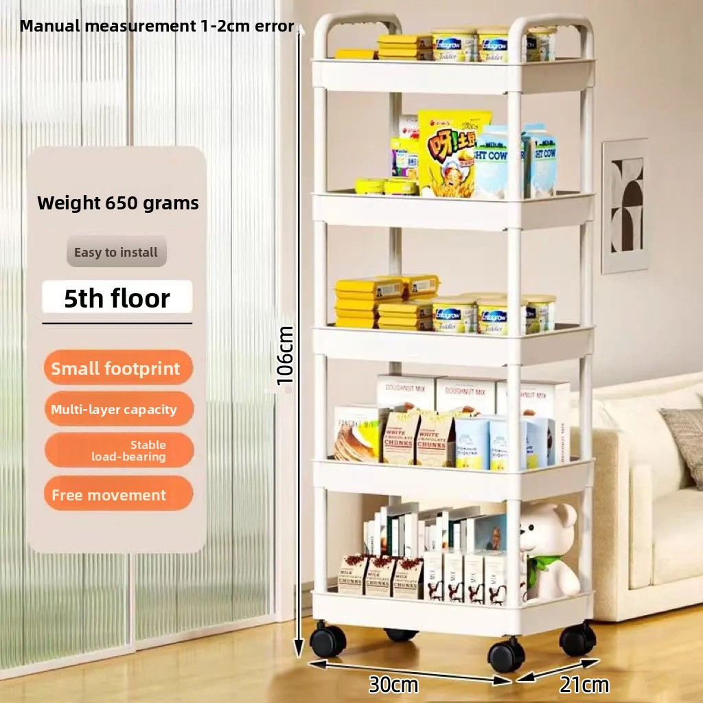 Estante de Almacenamiento para Cocina de 5 Capas con Ruedas Multifunción | prologyc.es | repuestos.prologyc.es